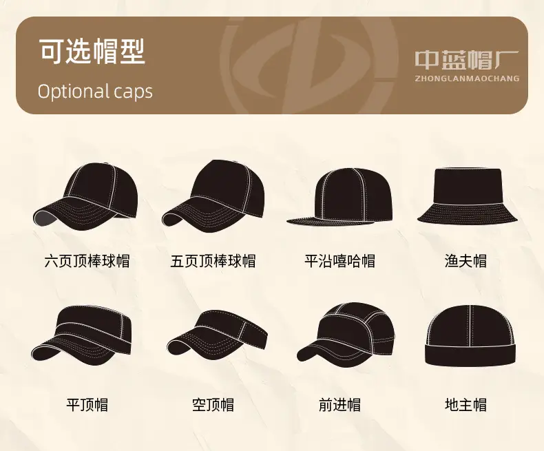 2025 Men Sun Hat Retro Washed Cotton Wide Bristle — feature 41