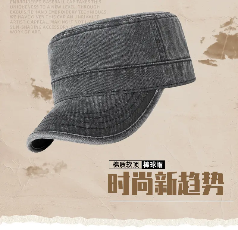 2025 Men Sun Hat Retro Washed Cotton Wide Bristle — feature 9