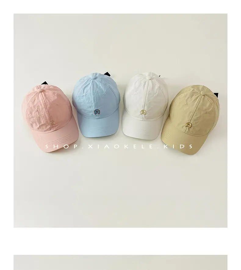 Children's Sunscreen Cap Summer New Boys Baseball Cap Ins South Korea Baby Sun Hat Thin Quick-drying Cap — feature 2