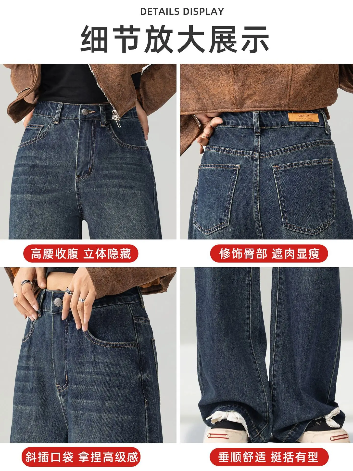 Dark Blue Wide Leg Jeans Women Spring 2026