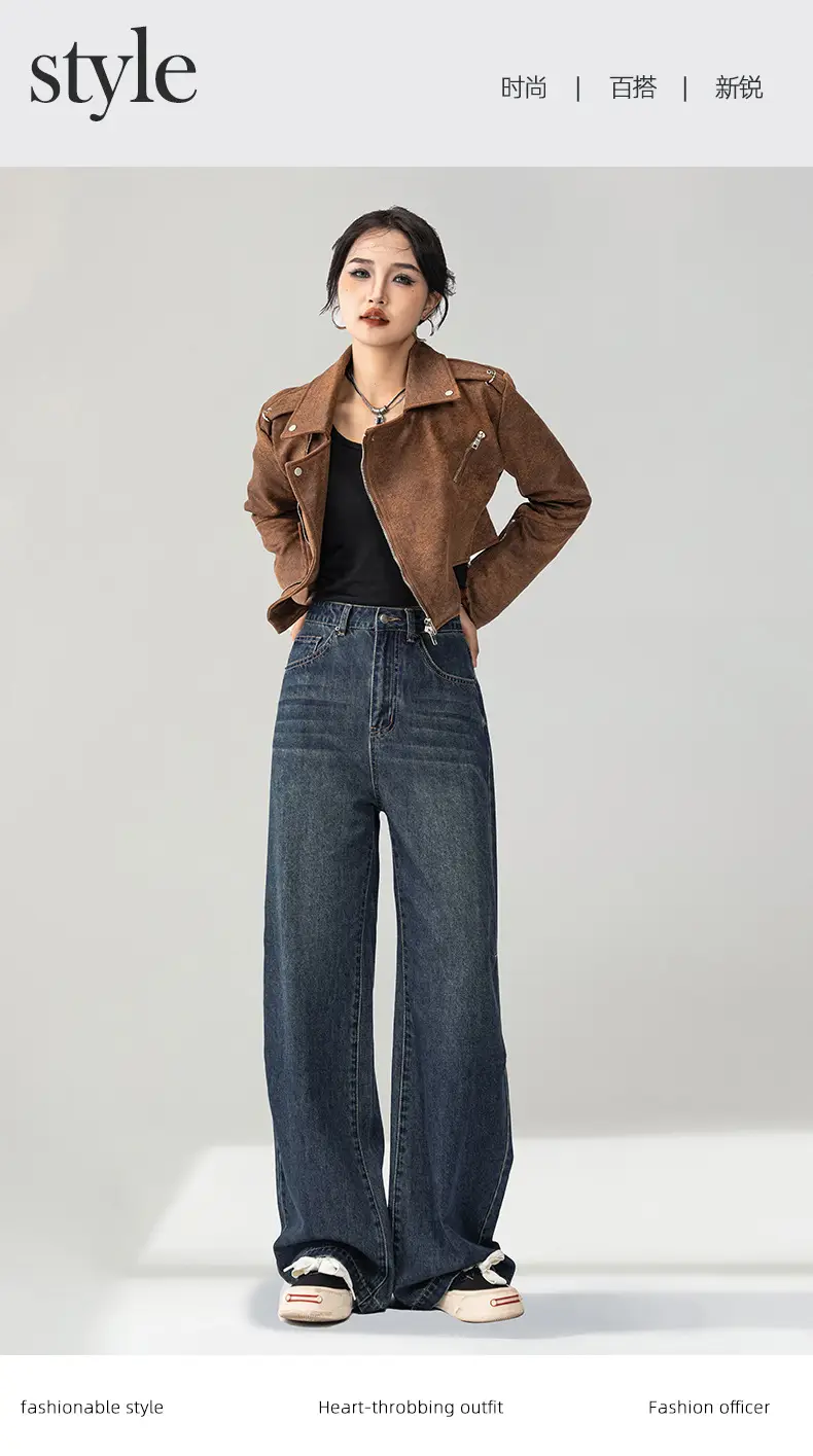 Dark Blue Wide Leg Jeans Women Spring 2026 — feature 19