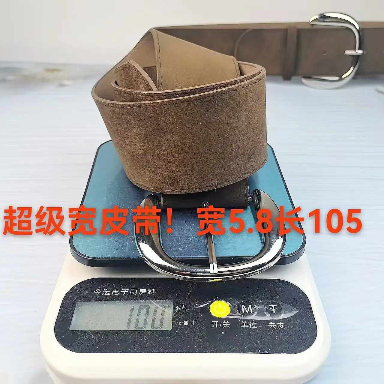 Women's Black Suede Belt with Silver Buckle 6cm - Image 4