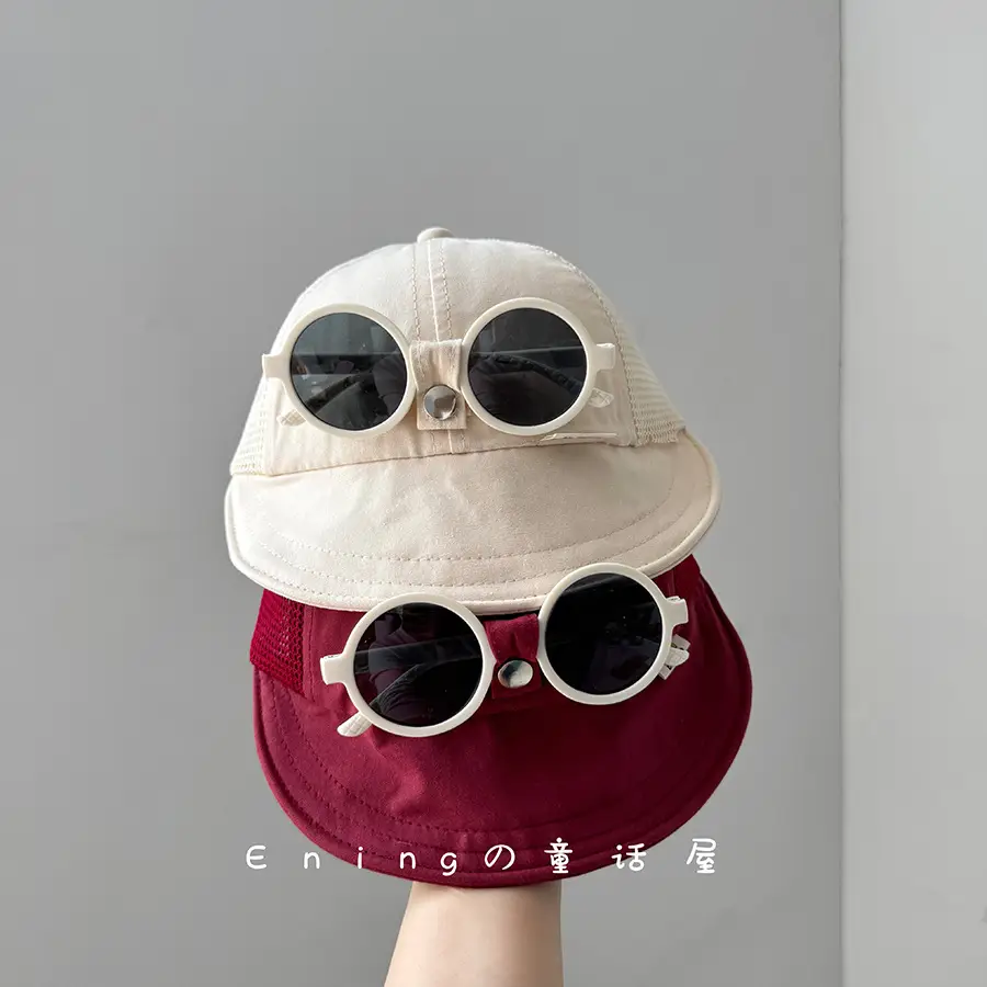 Children's Sun Hat with Sunglasses & Brim
