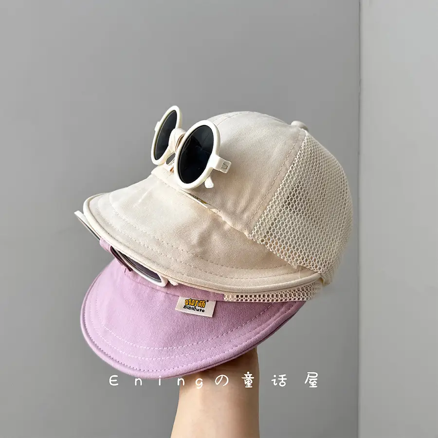 Children's Sun Hat with Sunglasses & Brim