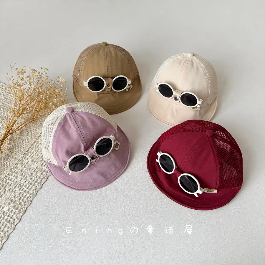 Children's Sun Hat with Sunglasses & Brim