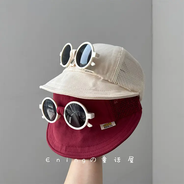 Children's Sun Hat with Sunglasses & Brim — feature 2