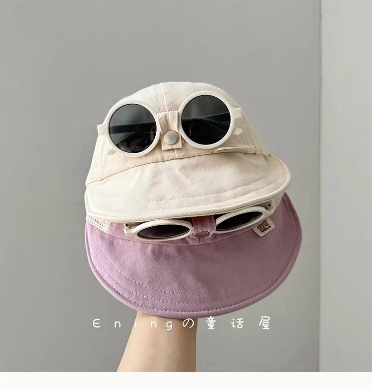 Children's Sun Hat with Sunglasses & Brim — feature 5