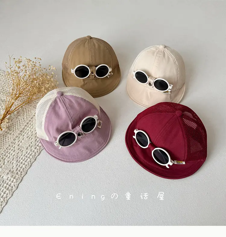 Children's Sun Hat with Sunglasses & Brim — feature 6