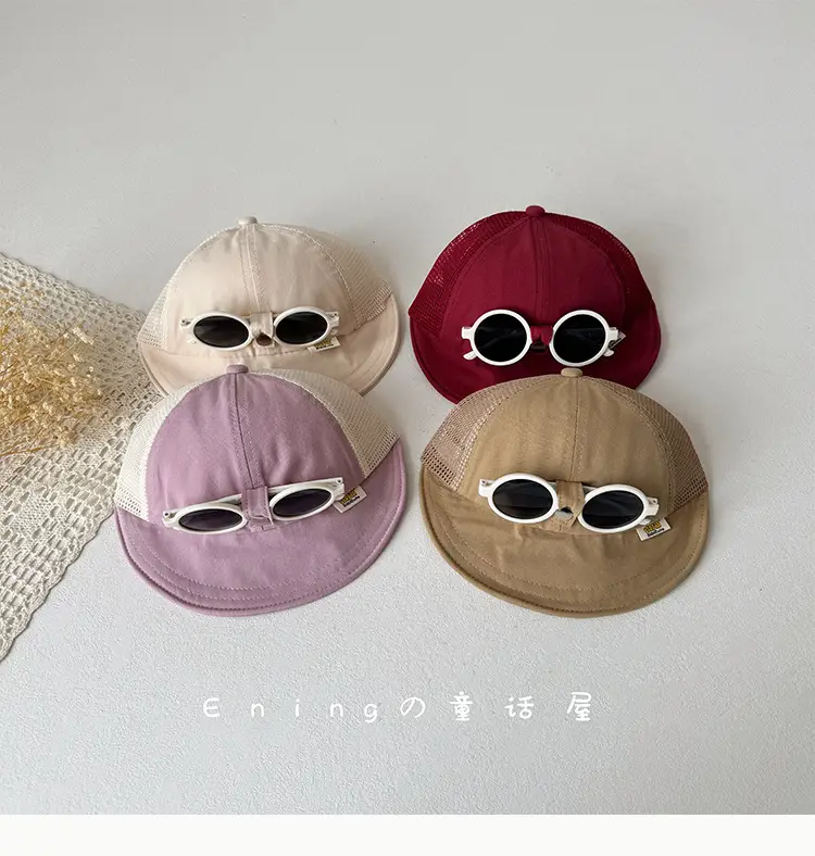 Children's Sun Hat with Sunglasses & Brim — feature 7