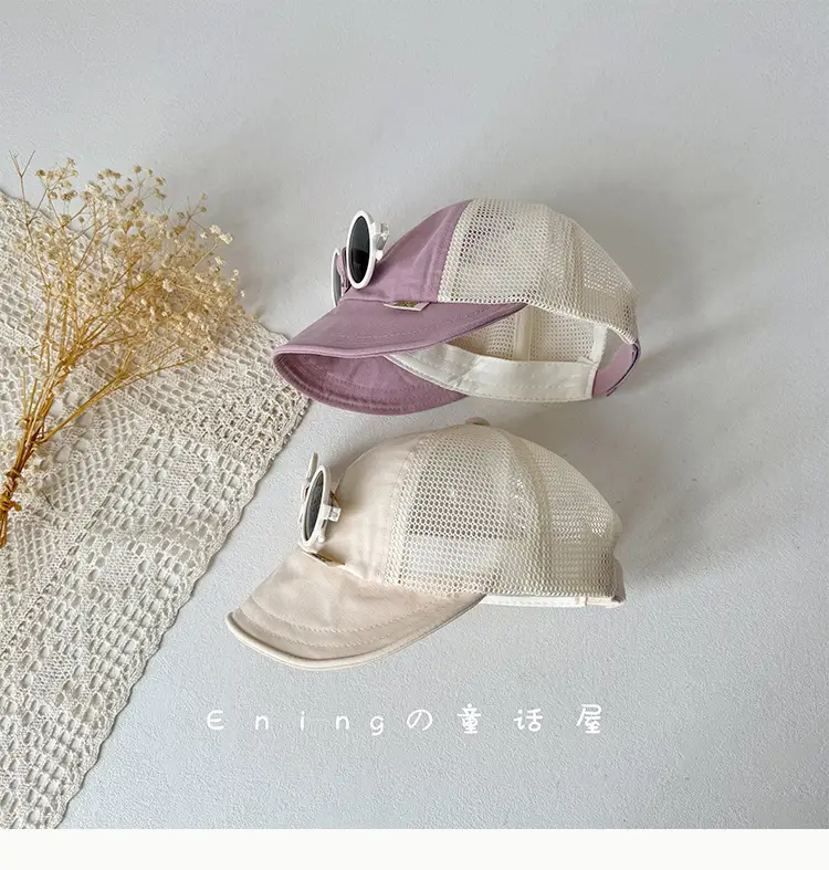 Children's Sun Hat with Sunglasses & Brim — feature 9