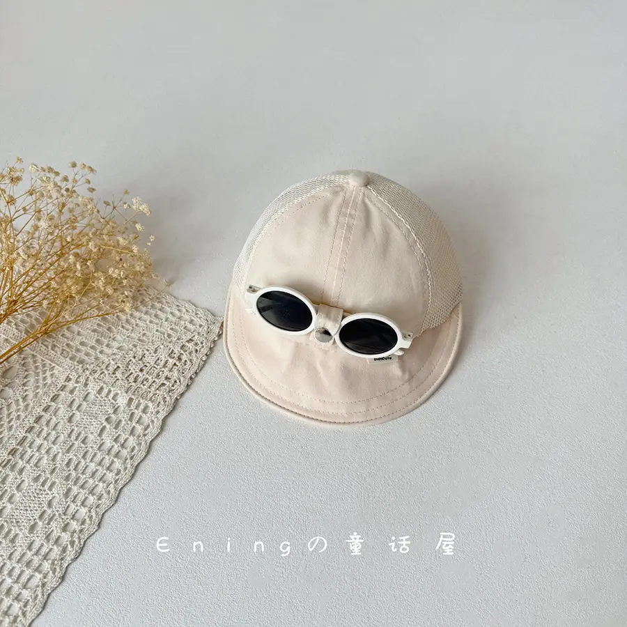 Children's Sun Hat with Sunglasses & Brim