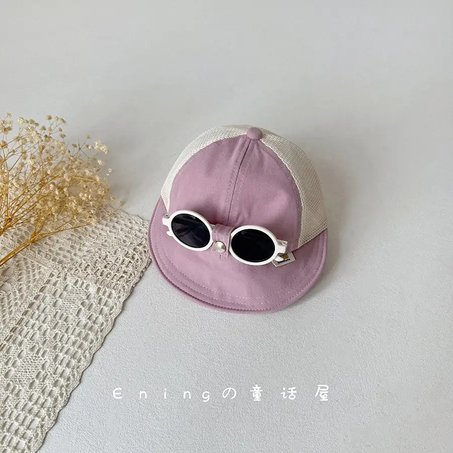 Children's Sun Hat with Sunglasses & Brim