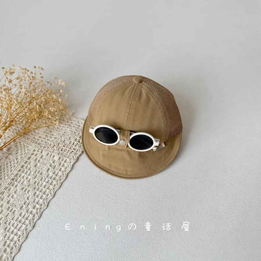 Children's Sun Hat with Sunglasses & Brim