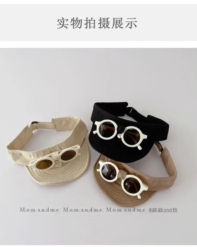 Baby Sunscreen Hat with Sunglasses Brown Adjustable Cap — feature 2