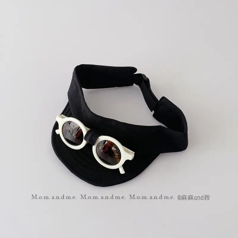 Baby Sunscreen Hat with Sunglasses Brown Adjustable Cap - Image 3
