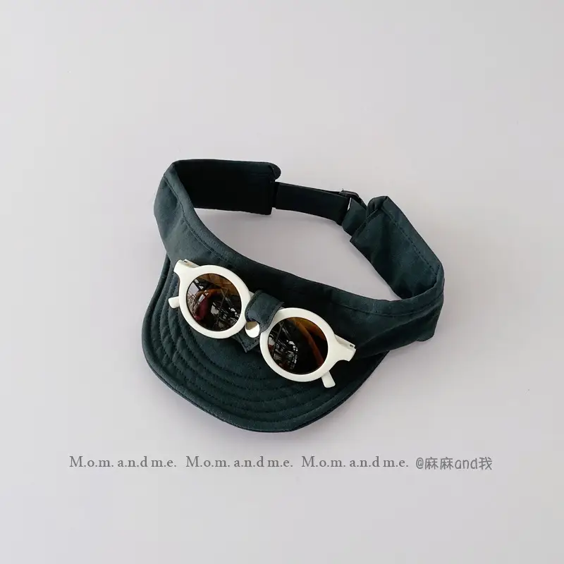 Baby Sunscreen Hat with Sunglasses Brown Adjustable Cap - Image 6