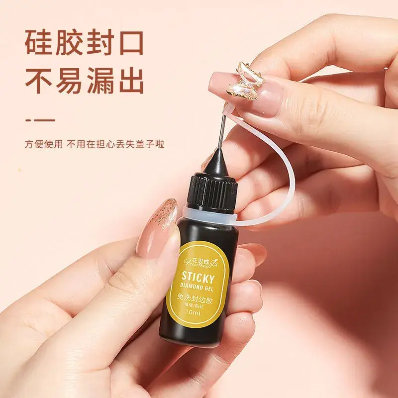 Diamond Nail Glue for No-Wash Edges Soft Fat Caulking - Image 5
