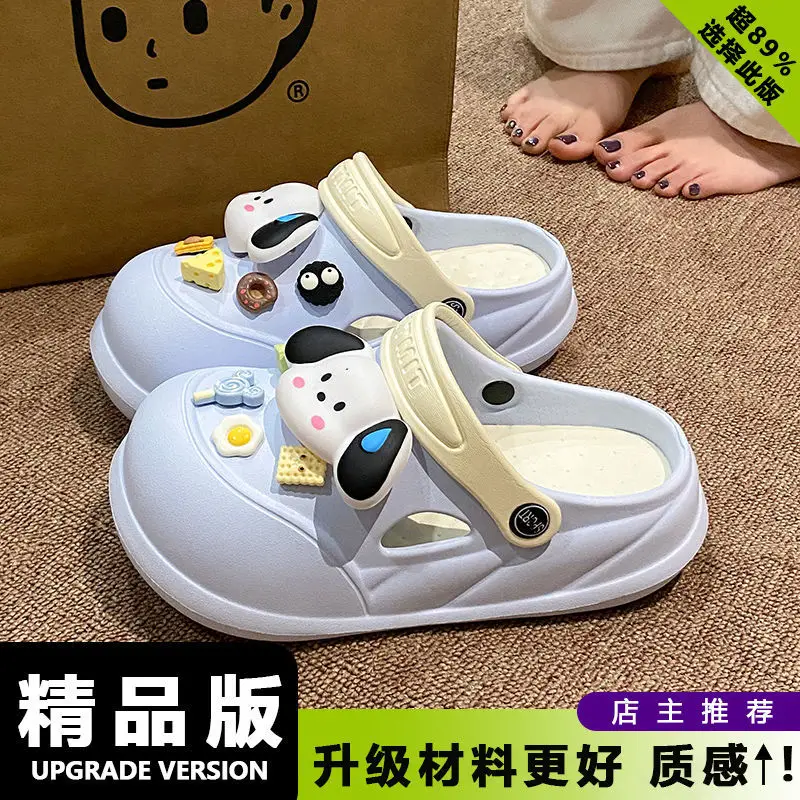 Cartoon Clogs for Women to Wear Outside, Versatile Thick-Soled Non-Slip Cold Sweat Removable Eva Cute Baotou Slippers for Dogs - Image 10