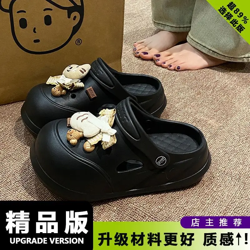 Cartoon Clogs for Women to Wear Outside, Versatile Thick-Soled Non-Slip Cold Sweat Removable Eva Cute Baotou Slippers for Dogs - Image 11