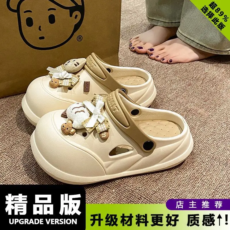 Cartoon Clogs for Women to Wear Outside, Versatile Thick-Soled Non-Slip Cold Sweat Removable Eva Cute Baotou Slippers for Dogs - Image 12