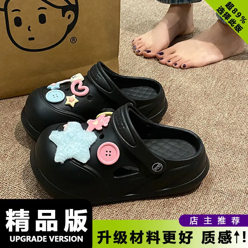 Cartoon Clogs for Women to Wear Outside, Versatile Thick-Soled Non-Slip Cold Sweat Removable Eva Cute Baotou Slippers for Dogs - Image 16