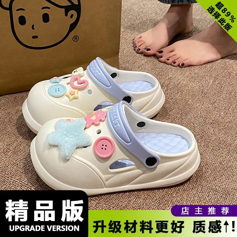 Cartoon Clogs for Women to Wear Outside, Versatile Thick-Soled Non-Slip Cold Sweat Removable Eva Cute Baotou Slippers for Dogs - Image 18