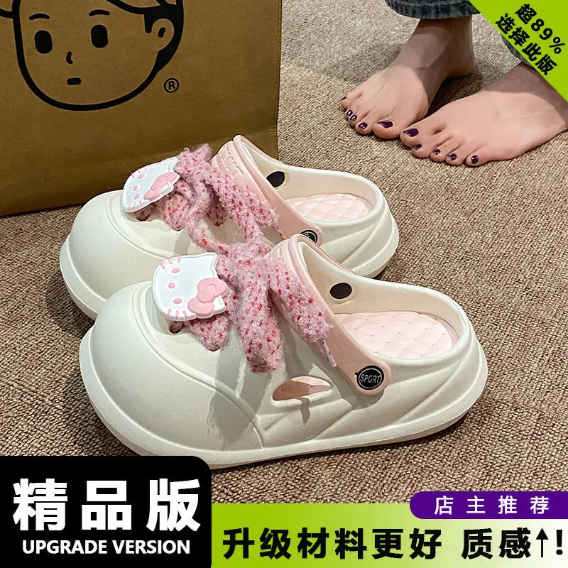 Cartoon Clogs for Women to Wear Outside, Versatile Thick-Soled Non-Slip Cold Sweat Removable Eva Cute Baotou Slippers for Dogs - Image 21