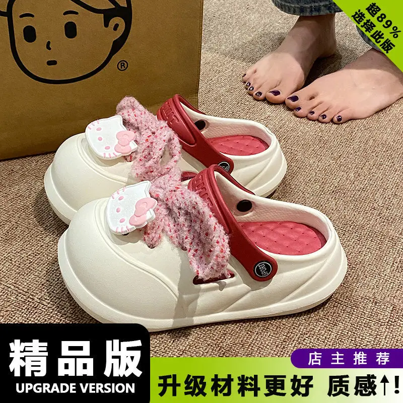 Cartoon Clogs for Women to Wear Outside, Versatile Thick-Soled Non-Slip Cold Sweat Removable Eva Cute Baotou Slippers for Dogs - Image 22