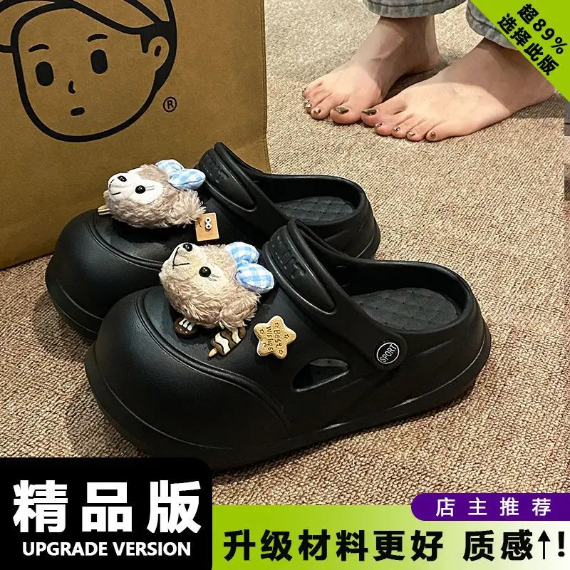 Cartoon Clogs for Women to Wear Outside, Versatile Thick-Soled Non-Slip Cold Sweat Removable Eva Cute Baotou Slippers for Dogs - Image 27