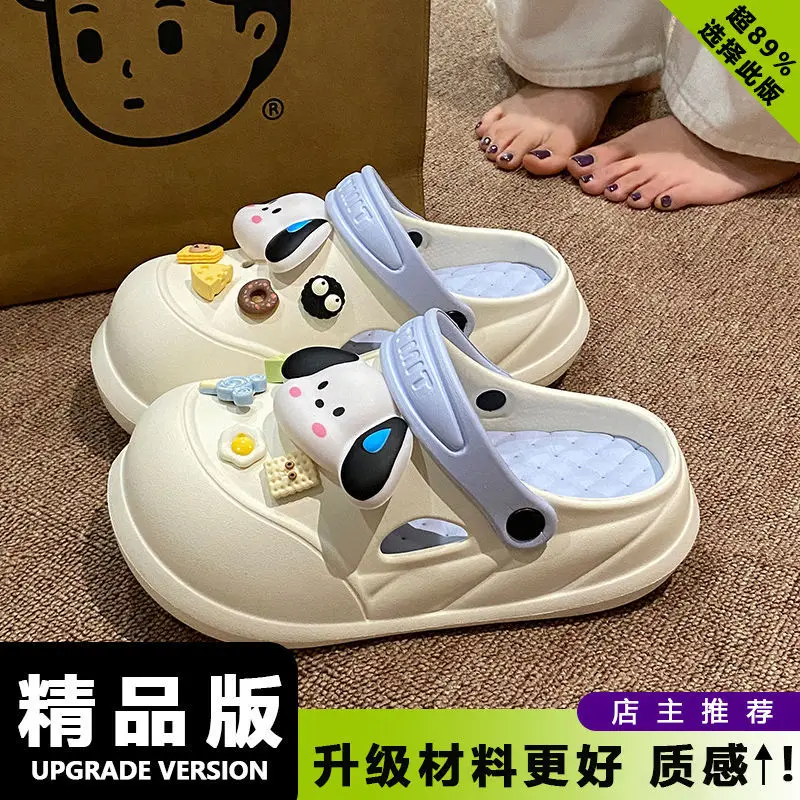 Cartoon Clogs for Women to Wear Outside, Versatile Thick-Soled Non-Slip Cold Sweat Removable Eva Cute Baotou Slippers for Dogs - Image 7