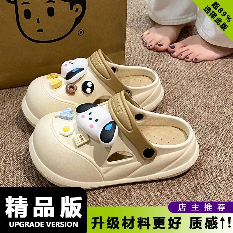 Cartoon Clogs for Women to Wear Outside, Versatile Thick-Soled Non-Slip Cold Sweat Removable Eva Cute Baotou Slippers for Dogs - Image 9