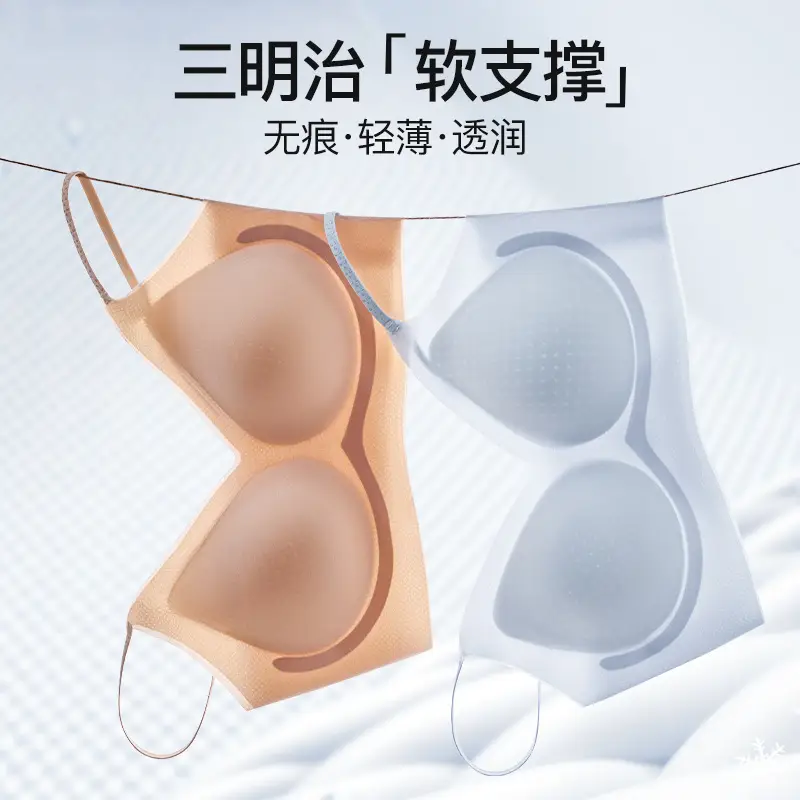 Summer Semi-Fixed Soft Support Cup Bra - Image 8