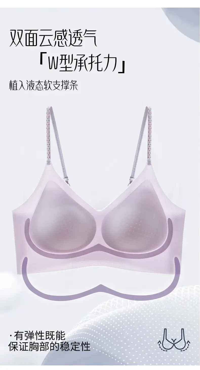 Summer Semi-Fixed Soft Support Cup Bra — feature 10