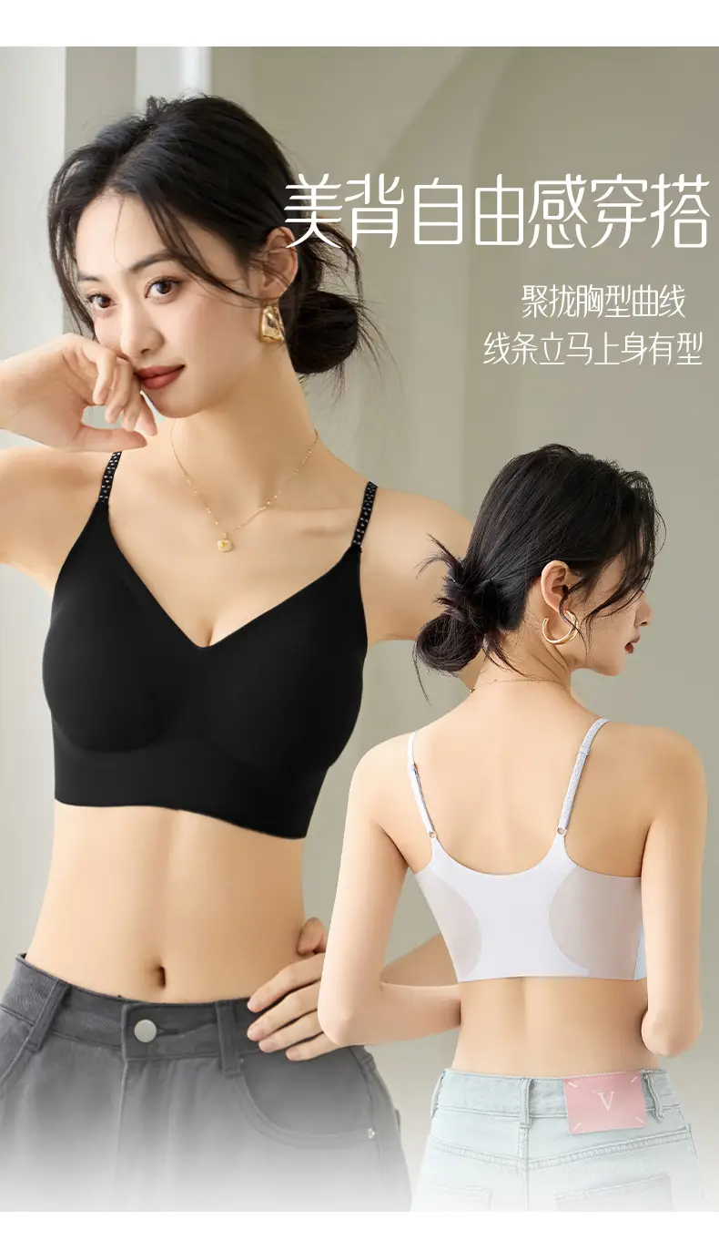 Summer Semi-Fixed Soft Support Cup Bra — feature 13