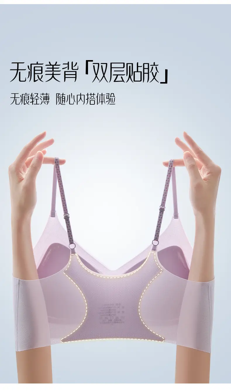 Summer Semi-Fixed Soft Support Cup Bra — feature 14