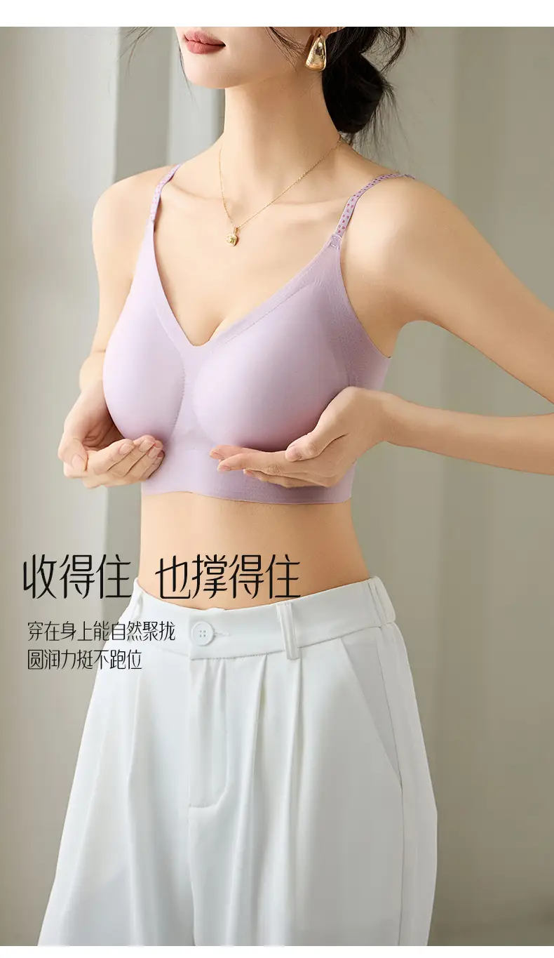 Summer Semi-Fixed Soft Support Cup Bra — feature 15