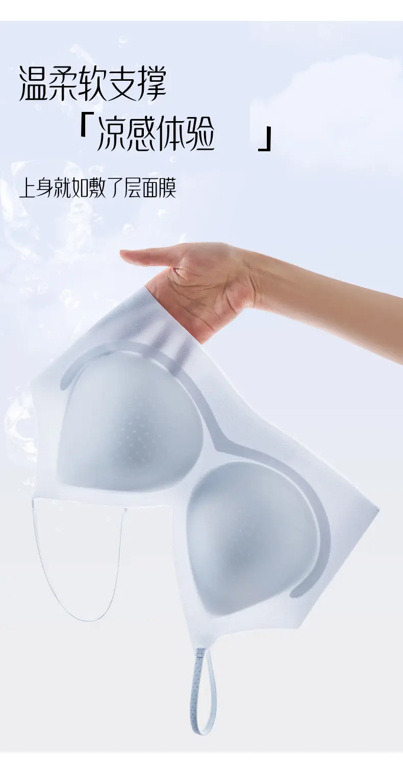 Summer Semi-Fixed Soft Support Cup Bra — feature 16