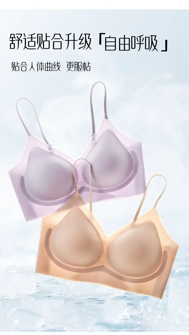 Summer Semi-Fixed Soft Support Cup Bra — feature 17
