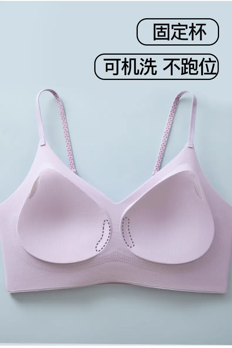 Summer Semi-Fixed Soft Support Cup Bra — feature 18