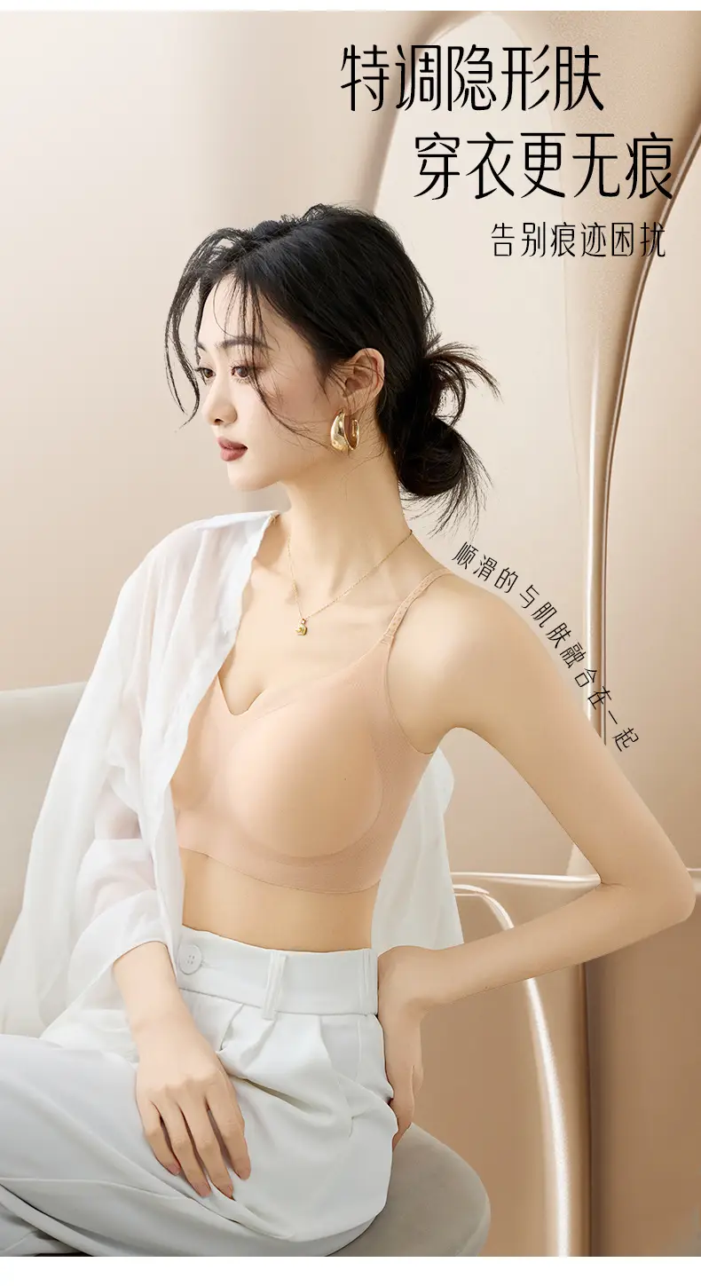 Summer Semi-Fixed Soft Support Cup Bra — feature 6