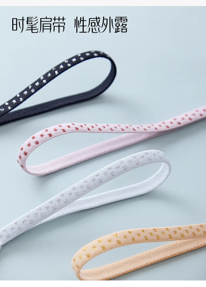 Summer Semi-Fixed Soft Support Cup Bra — feature 8