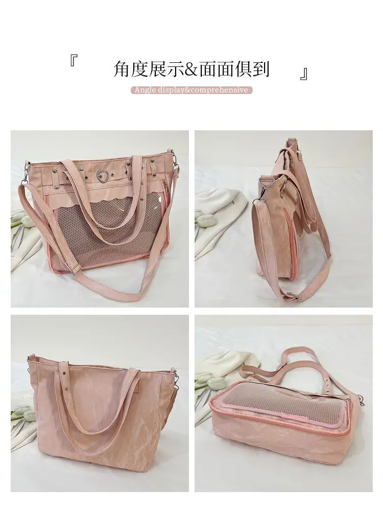 2025 Transparent Square Handbag with Mesh Design — feature 5