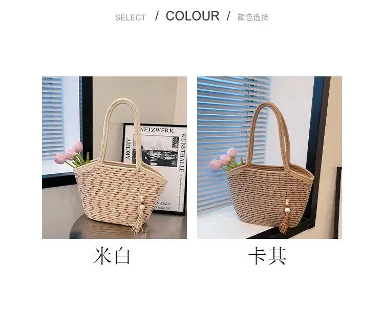 Large Capacity Woven Beach Bag for Women — feature 3