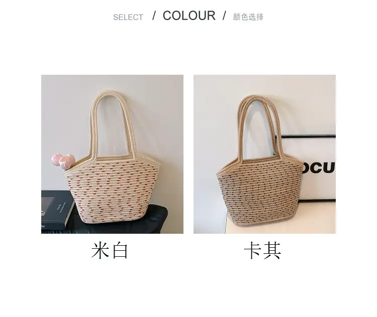 Large Capacity Woven Beach Bag for Women — feature 4