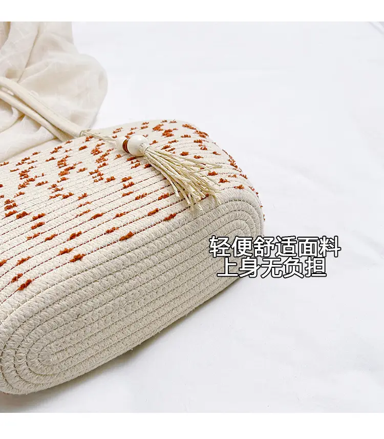 Large Capacity Woven Beach Bag for Women — feature 5