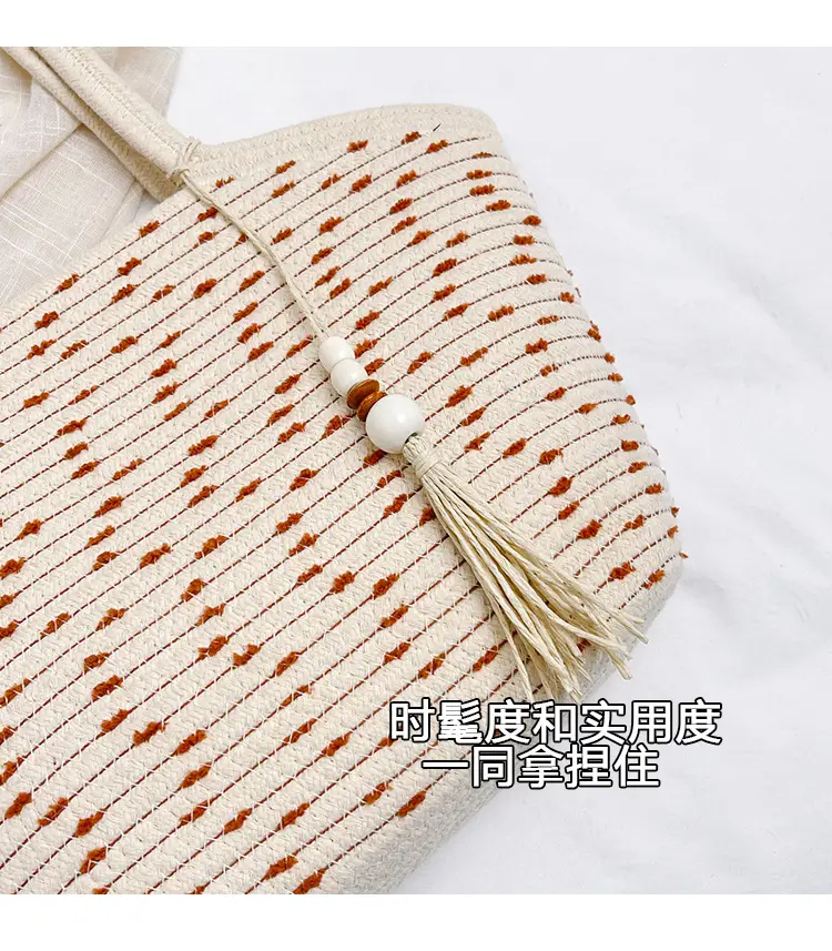 Large Capacity Woven Beach Bag for Women — feature 6