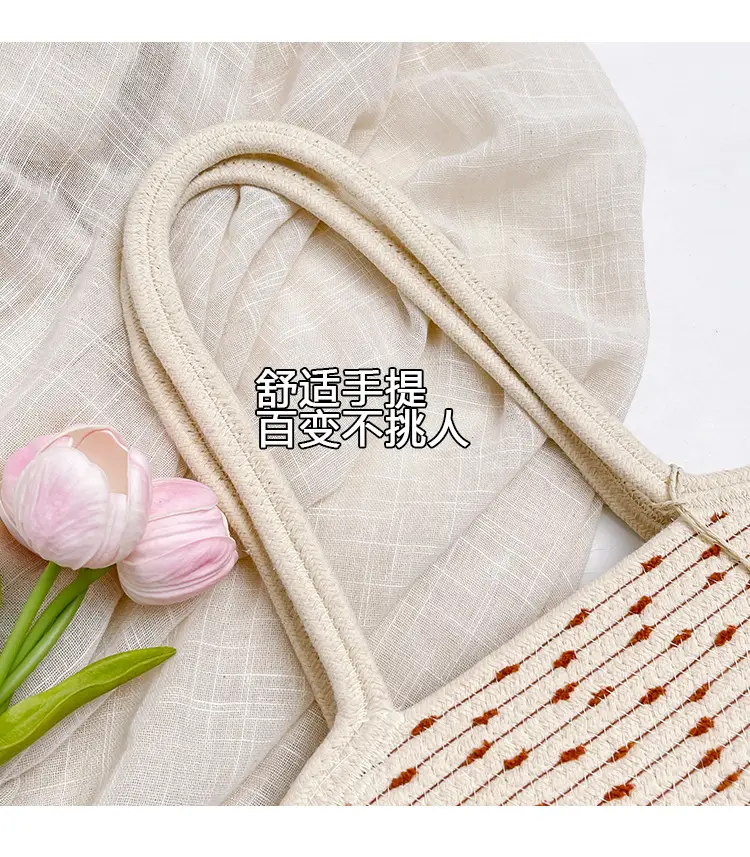 Large Capacity Woven Beach Bag for Women — feature 7