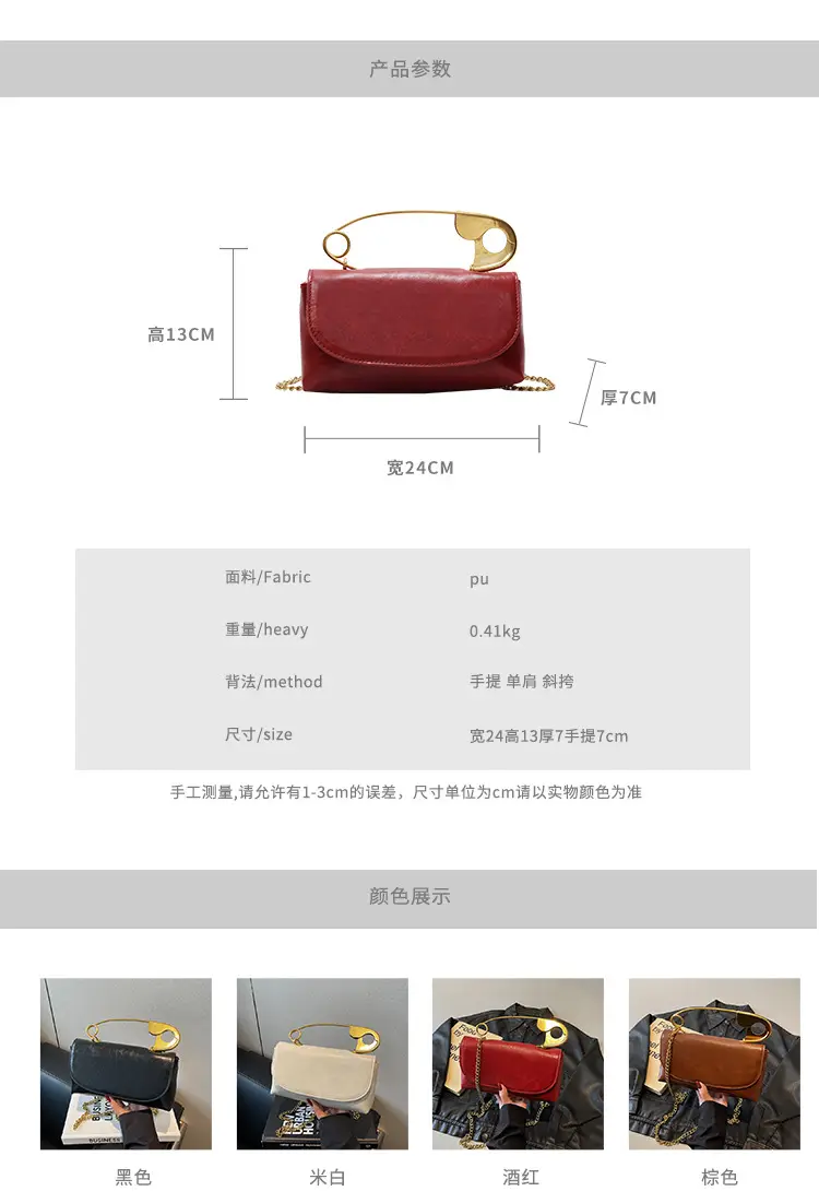 Korean Style Distinctive Handbag Women 2025 New Large Capacity — feature 2