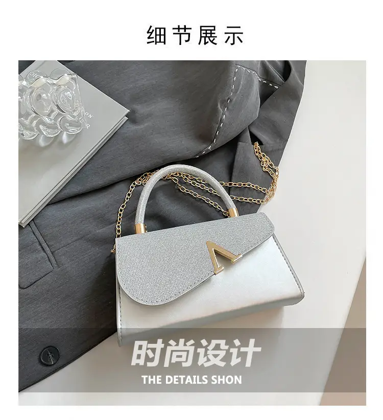 Women's Shiny Square Shoulder Bag with Chain Strap — feature 4