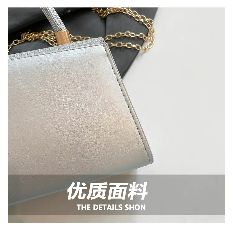 Women's Shiny Square Shoulder Bag with Chain Strap — feature 6